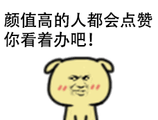 贾乃亮喜得双胞胎
