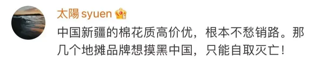 纺织材料学知识点总结(纺织材料学知识点总结东华大学)