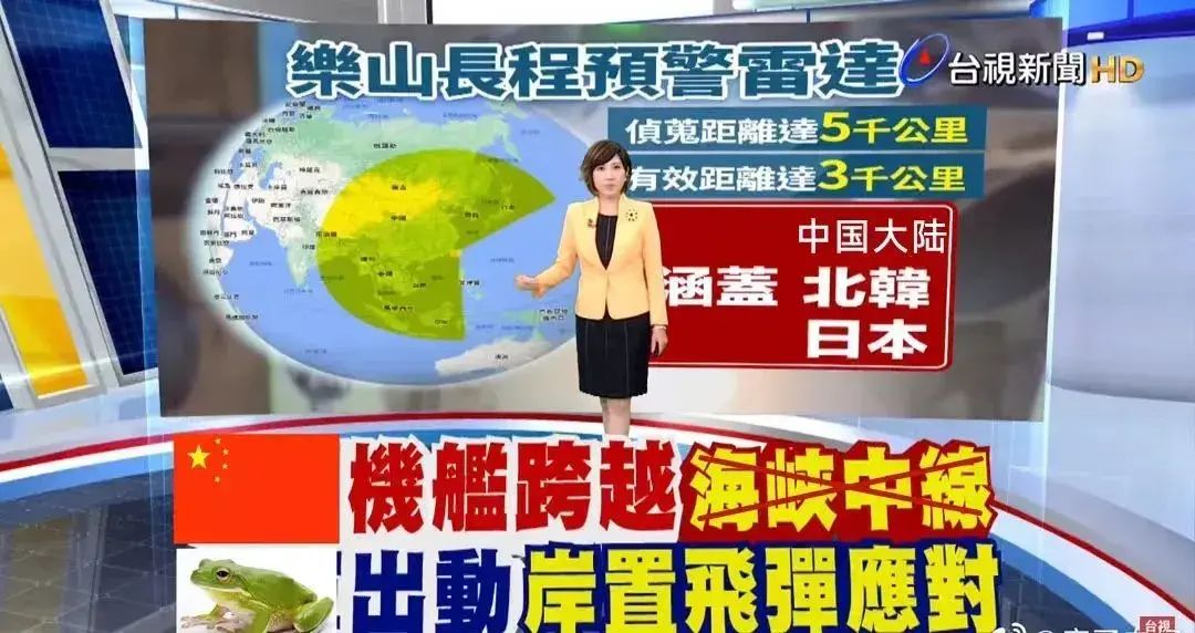 唐驳虎：总结封岛大军演，全面暴露了台军的弱点