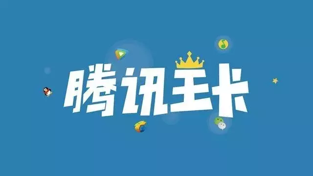 中国移动的小区流量是什么意思(移动小区流量是啥)