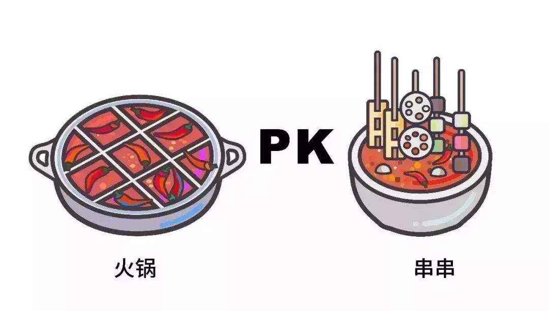 长寿老妈串串香佛山所有的店(长寿老妈串串香总店在哪里)