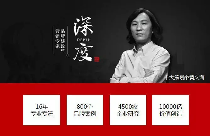 猪肉营销推广方案策划书(猪肉营销推广方案策划公司)