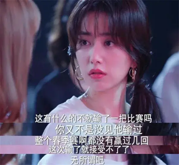 你微笑时很美（《你微笑时很美》口碑遇冷）
