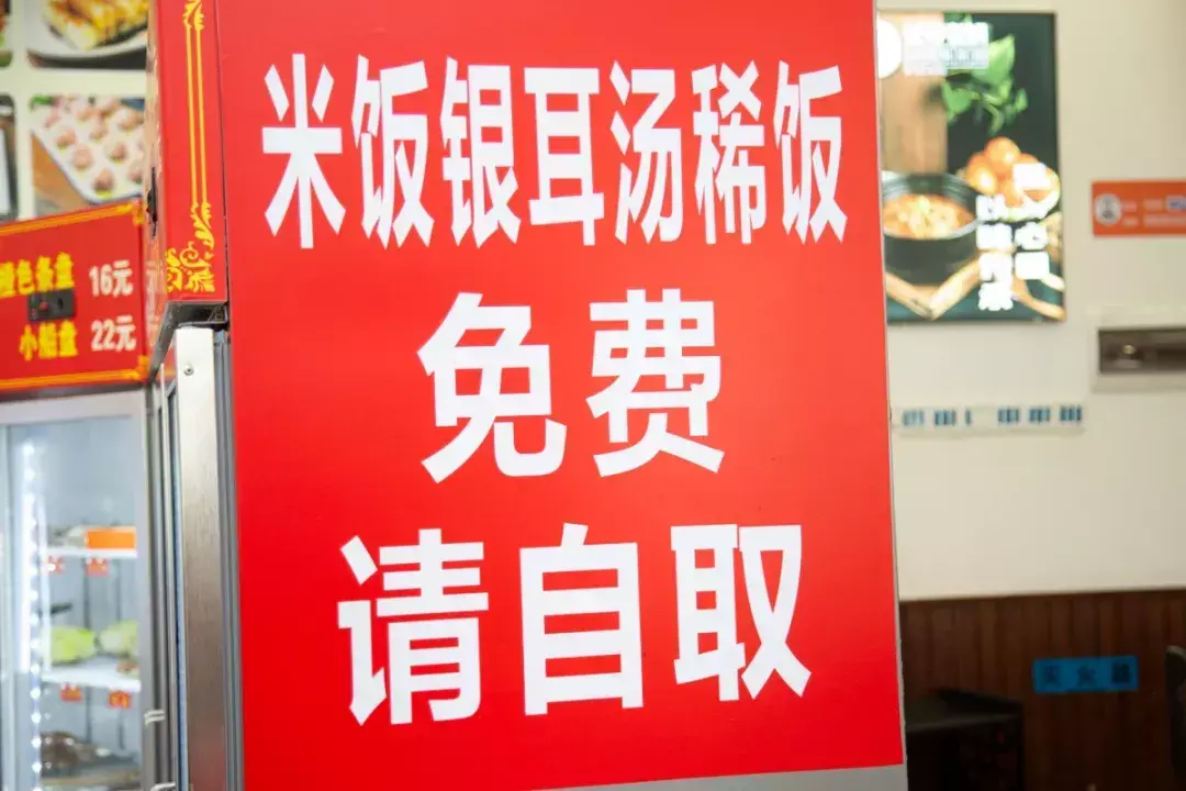 长寿老妈串串香佛山所有的店(长寿老妈串串香总店在哪里)