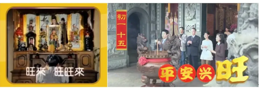 旺旺翻红背后:国产零食的三十年变迁