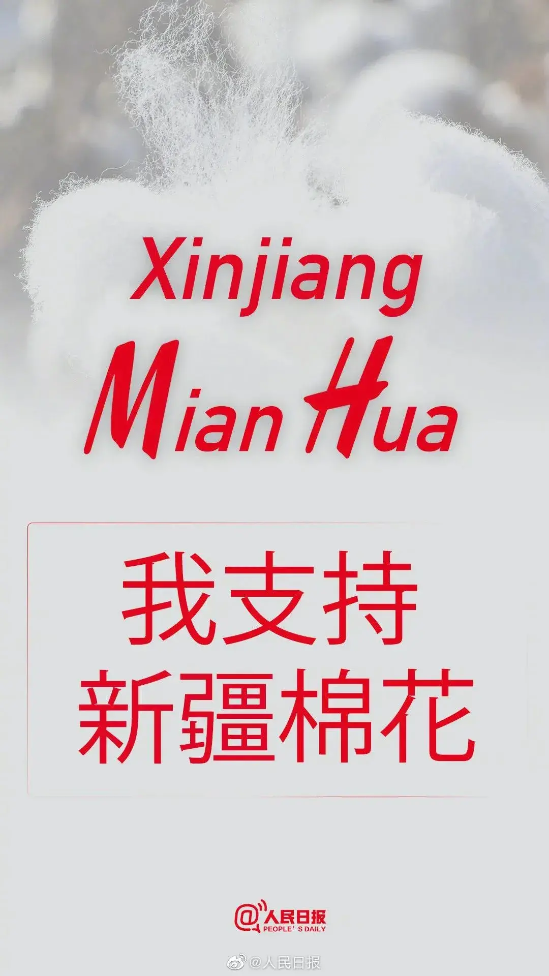 纺织材料学知识点总结(纺织材料学知识点总结东华大学)