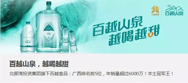 猪肉营销推广方案策划书(猪肉营销推广方案策划公司)