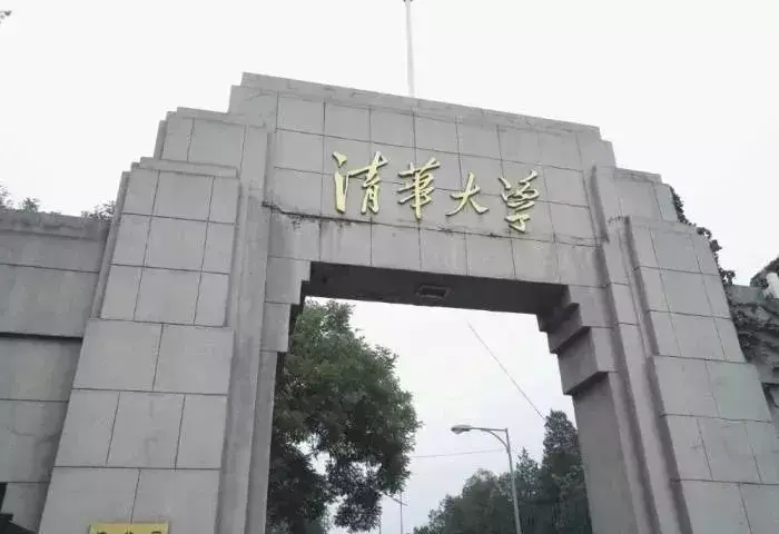 中国政法大学在哪里（中国政法大学在哪里北京）