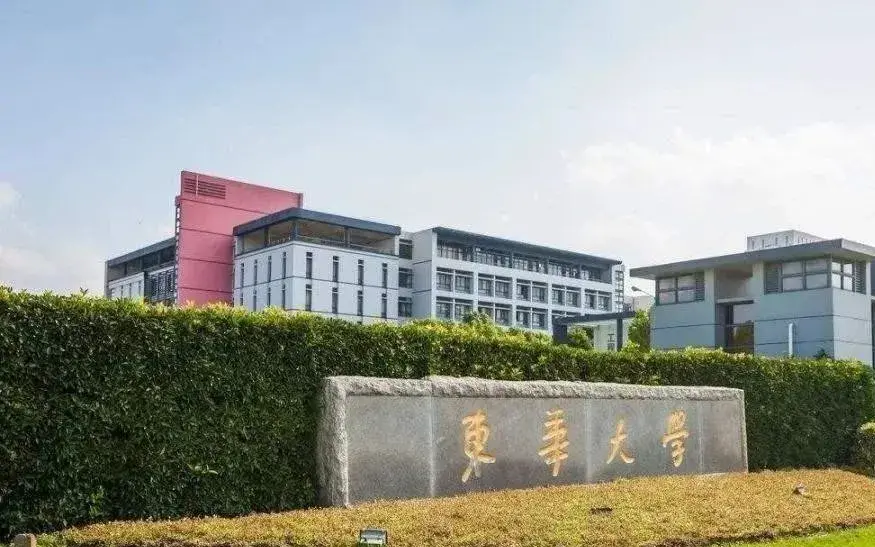 纺织材料学知识点总结(纺织材料学知识点总结东华大学)