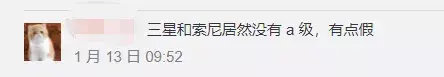 漫步者耳机是什么档次的(耳机除了漫步者还有什么品牌)