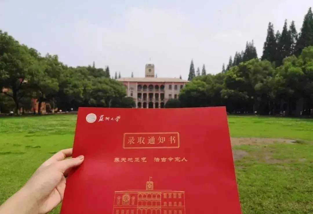 纺织材料学知识点总结(纺织材料学知识点总结东华大学)