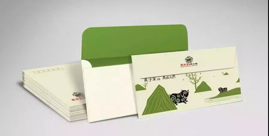 猪肉营销推广方案策划书(猪肉营销推广方案策划公司)