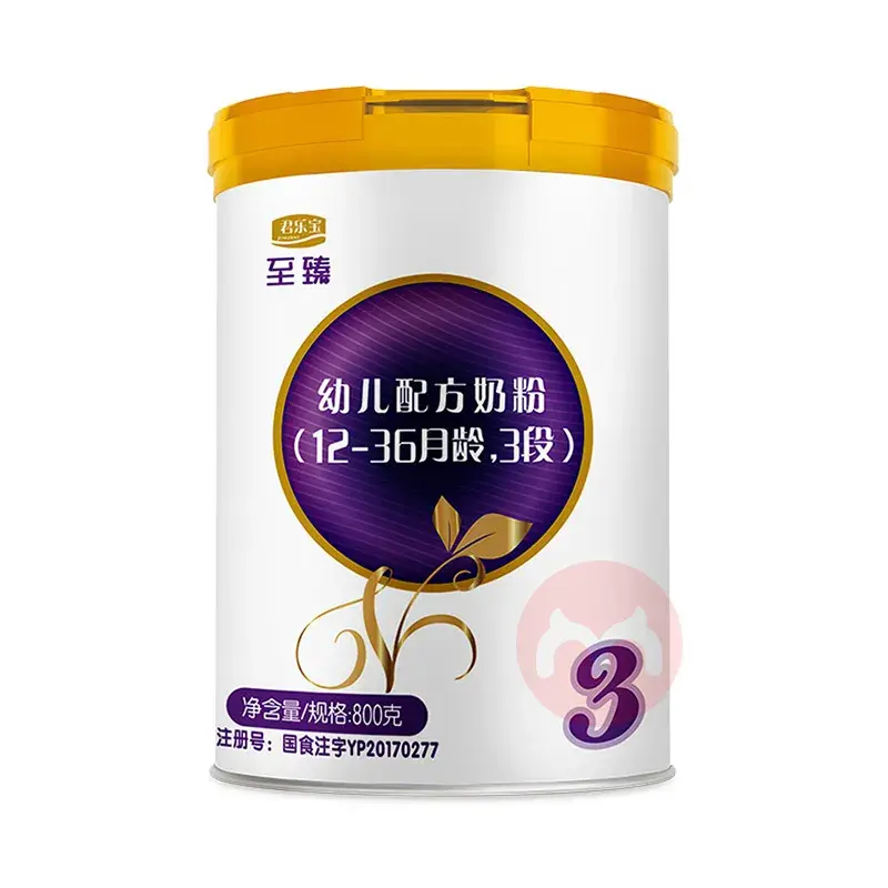 奶粉排行榜前十位(好评率较高的十款宝宝奶粉)