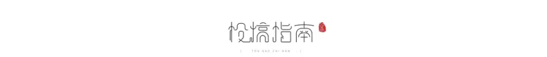 南康白起跳江事件是真的吗？南康白起跳江事件原因