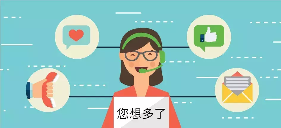 中国移动的小区流量是什么意思(移动小区流量是啥)