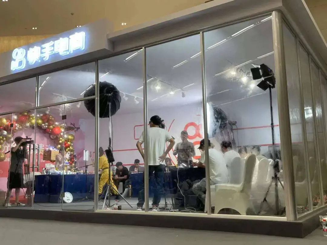 找快手主播合作佣金是多少(快手主播合作卖货佣金)