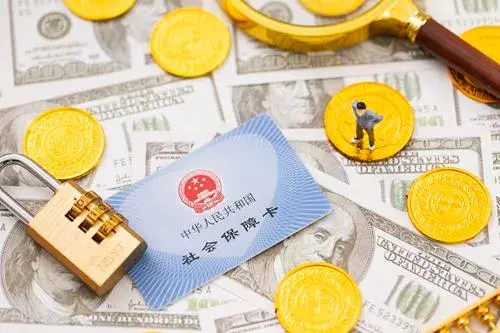 社保断了一个月有影响吗(北京社保断了一个月有影响吗)