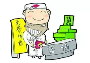 药店晒单是什么意思(收货晒单是什么意思)