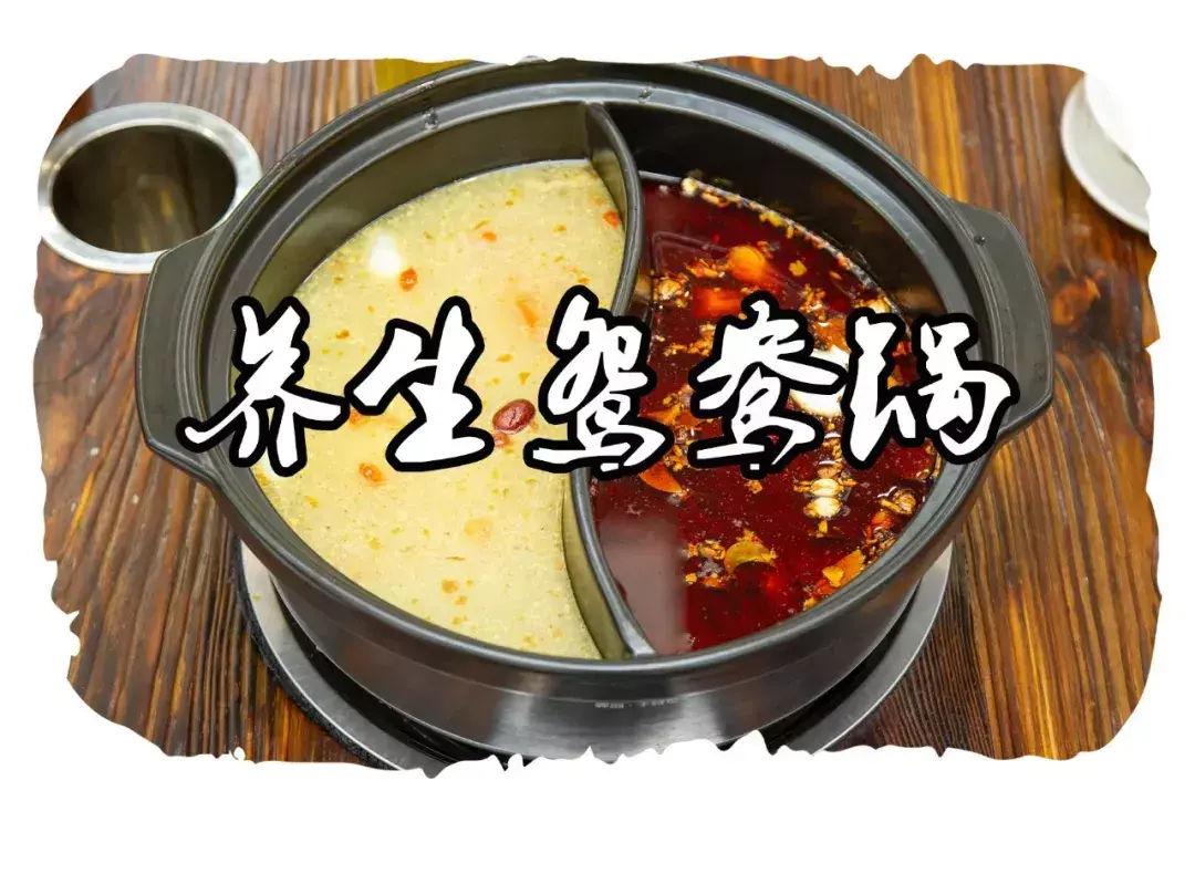 长寿老妈串串香佛山所有的店(长寿老妈串串香总店在哪里)