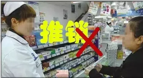 药店晒单是什么意思(收货晒单是什么意思)