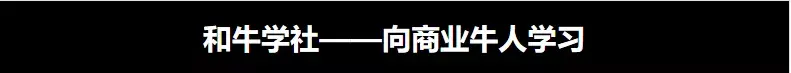 旺旺翻红背后:国产零食的三十年变迁