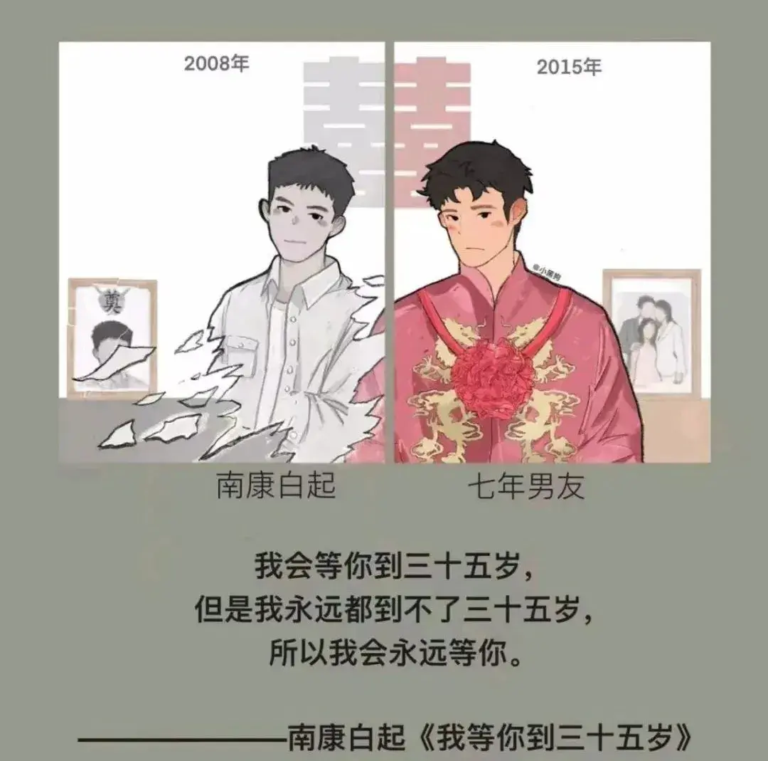 南康白起跳江事件是真的吗？南康白起跳江事件原因