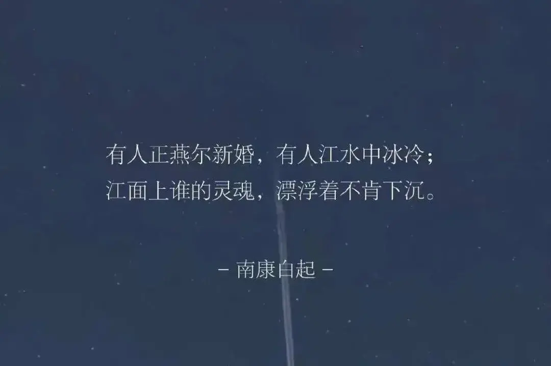 南康白起跳江事件是真的吗？南康白起跳江事件原因