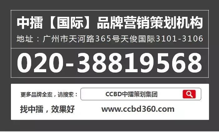 猪肉营销推广方案策划书(猪肉营销推广方案策划公司)