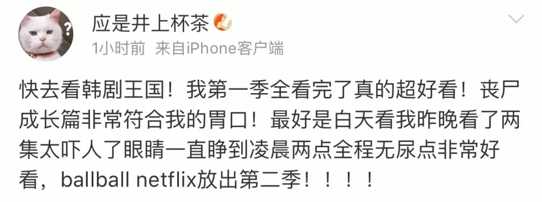 为什么救赵(为什么救赵学州)