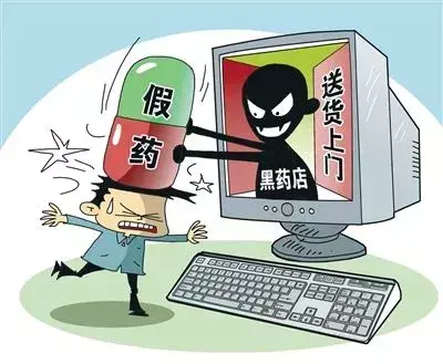 药店晒单是什么意思(收货晒单是什么意思)