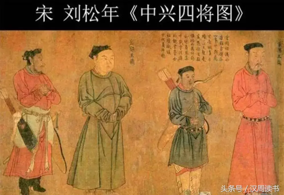 南宋历史上抗金名将(南宋和金的历史)