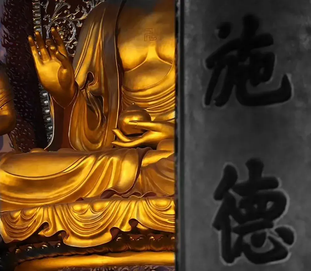 佛说一瞬间有多少念头(佛说人来到世上是来受苦的)