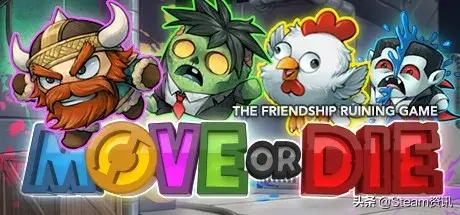 十大沙雕游戏(steam十大沙雕游戏)