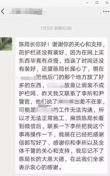 免验证微信号50个2021(免验证微信号50个贴吧)