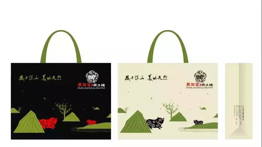 猪肉营销推广方案策划书(猪肉营销推广方案策划公司)