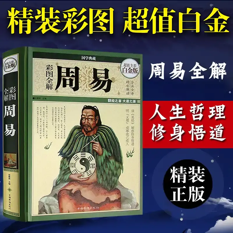 热文猱的意思(猱怎么读)