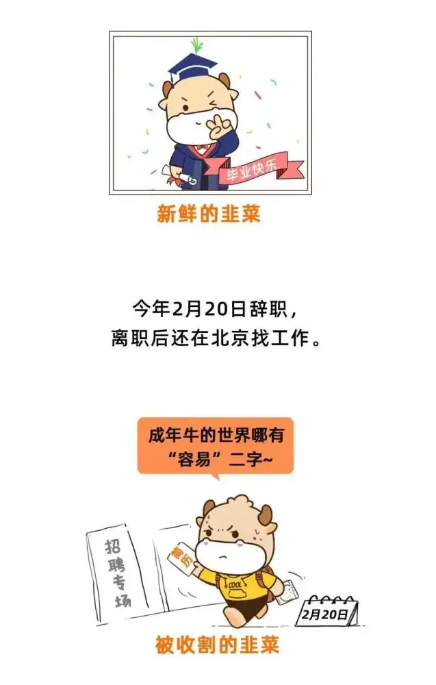 社保断了一个月有影响吗(北京社保断了一个月有影响吗)