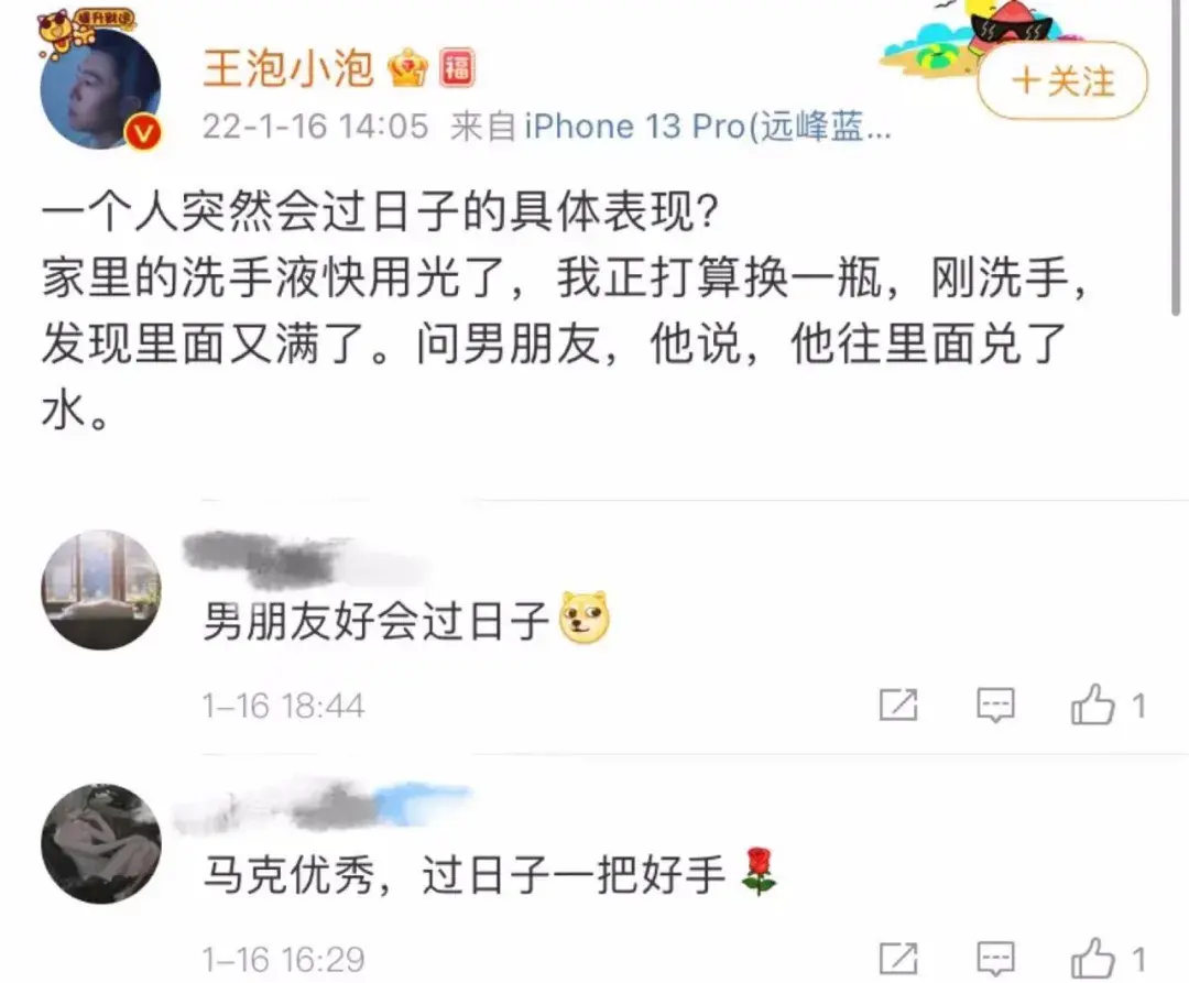 南康白起跳江事件是真的吗？南康白起跳江事件原因