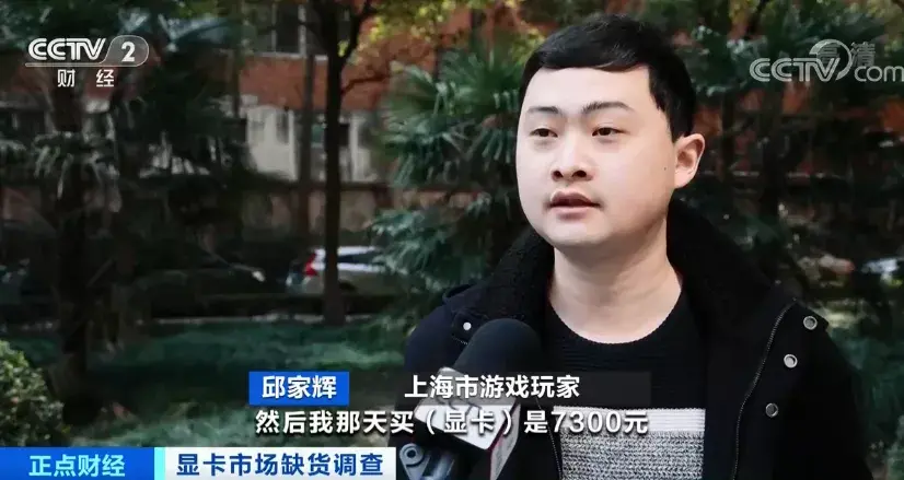 警惕比特币、元宇宙等“新型投资”陷阱,捂紧你的钱袋子