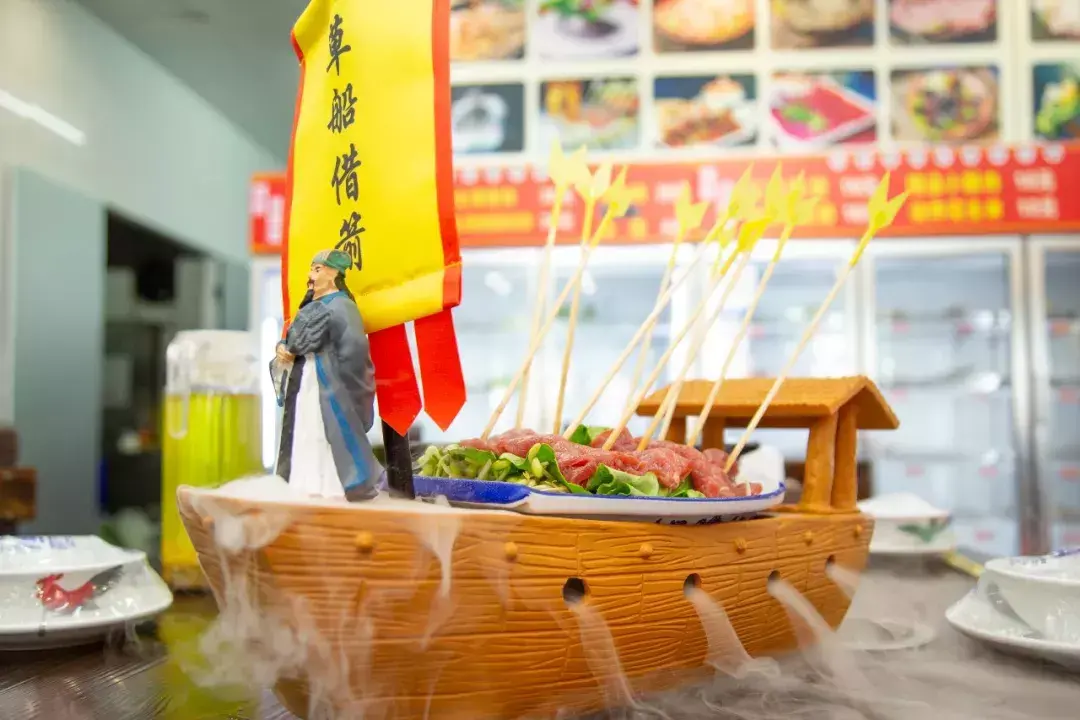 长寿老妈串串香佛山所有的店(长寿老妈串串香总店在哪里)