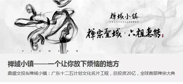 猪肉营销推广方案策划书(猪肉营销推广方案策划公司)