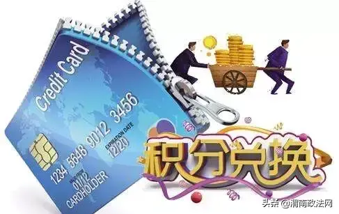 褥羊毛是啥(褥羊毛与薅羊毛什么意思)