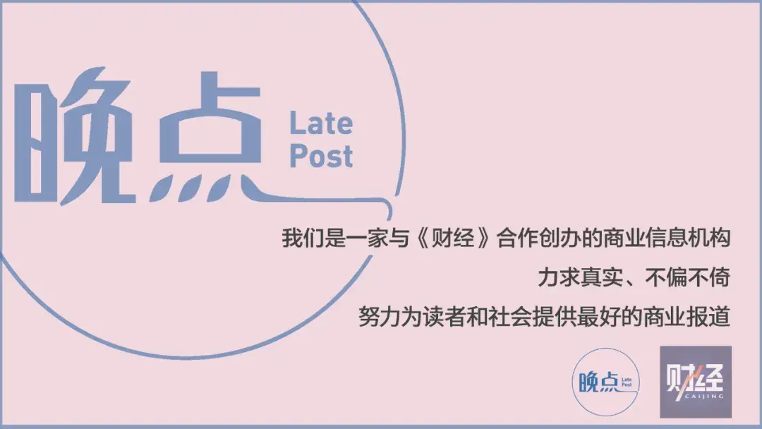 多多买菜怎么退货退款(多多买菜怎么联系客服)
