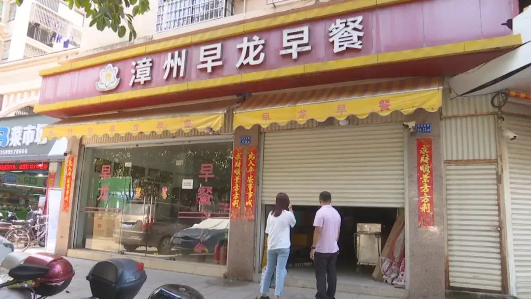 优质早餐车加盟信息大全(早餐车加盟店有哪些)