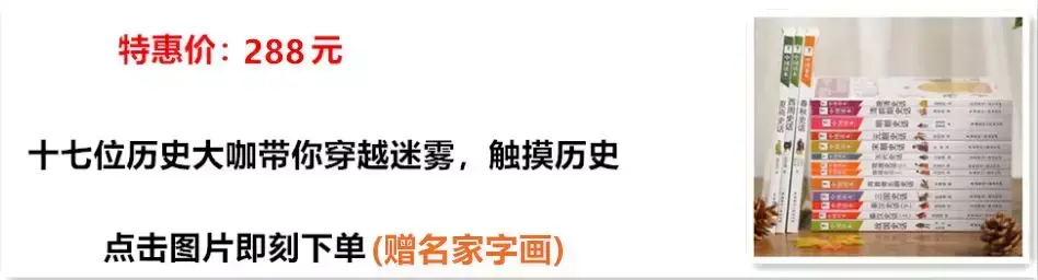 三五相加一七开是什么生肖(三五头数二七开是什么生肖)