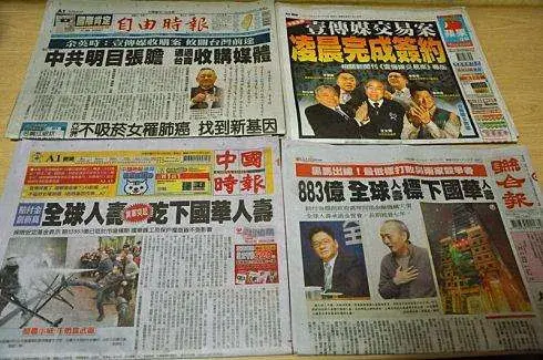 旺旺翻红背后:国产零食的三十年变迁