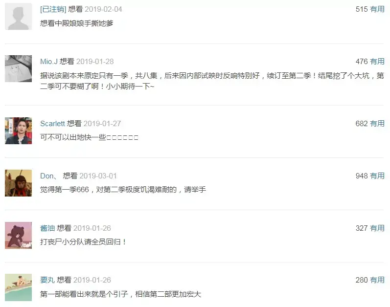 为什么救赵(为什么救赵学州)