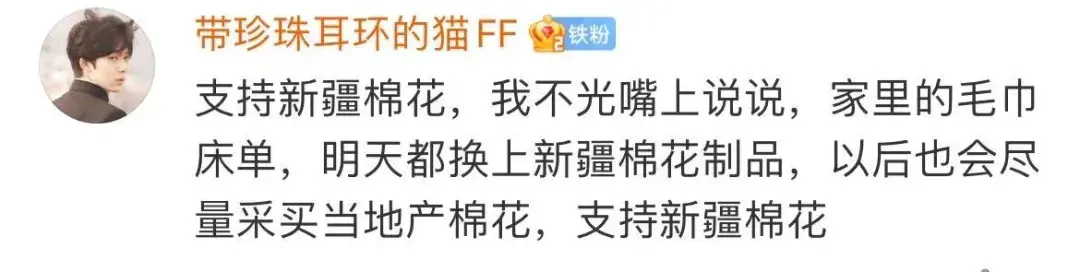 纺织材料学知识点总结(纺织材料学知识点总结东华大学)