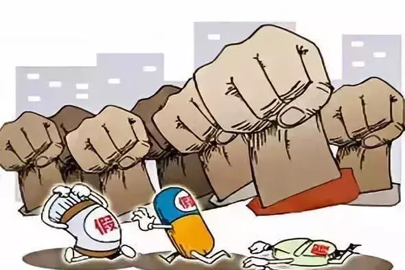 药店晒单是什么意思(收货晒单是什么意思)