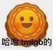 漫步者耳机是什么档次的(耳机除了漫步者还有什么品牌)